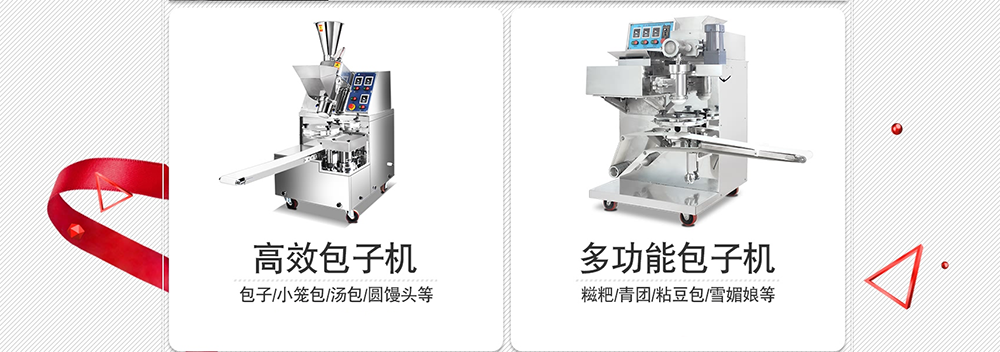 5c15f274085bf.png 5c15f274085bf.png