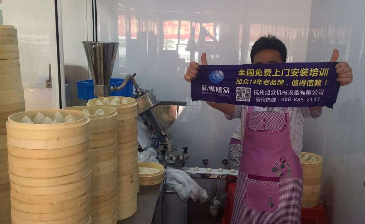 5c71f773a8bf7.jpg 5c71f773a8bf7.jpg