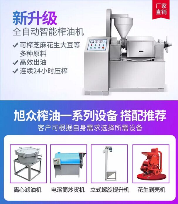 5c904b821d141.jpg QQ圖片20190319095140.jpg